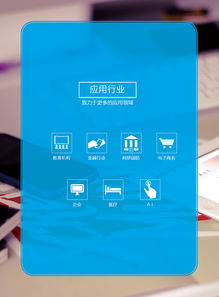 精心設(shè)計(jì)，傳遞價(jià)值 三折頁(yè)DM在產(chǎn)品與品牌宣傳中的力量